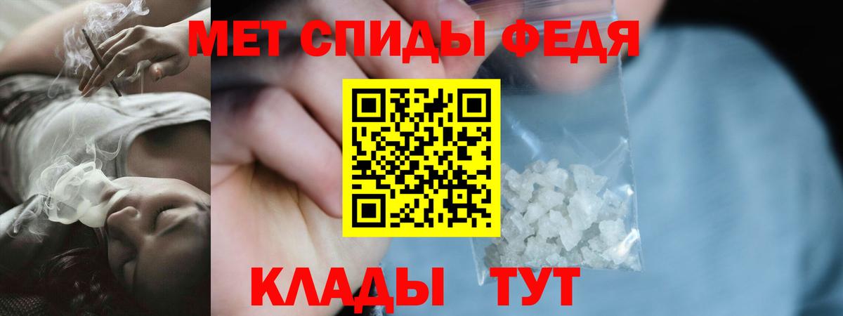 Амфетамин VHQ  Вход с VPN  Amphetamine  Кушва 