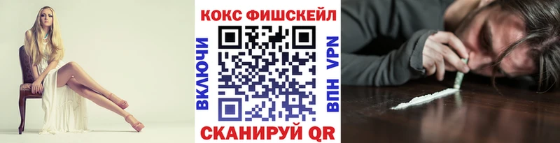 Cocaine 97%  наркота  это как зайти  Кушва  kraken как зайти 