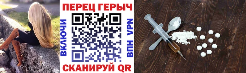 даркнет как зайти  Кушва  ГЕРОИН VHQ  mega зеркало 