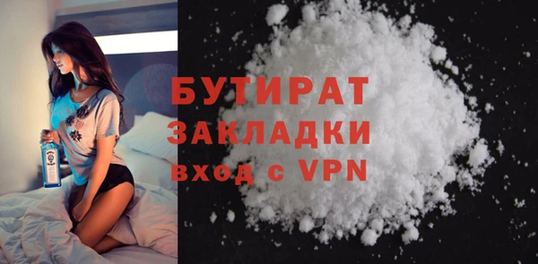 дмт Сафоново