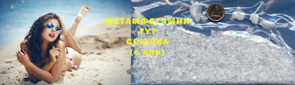 дмт Россошь