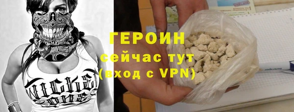 дмт Россошь