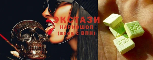 наркотики Дубна