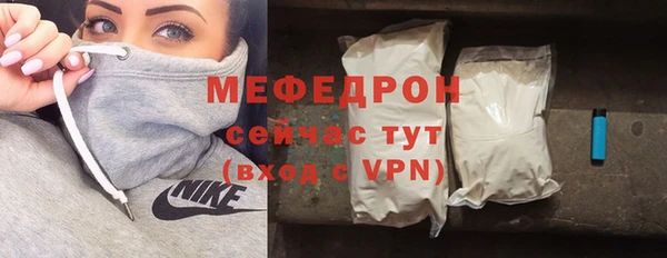 скорость Ростов