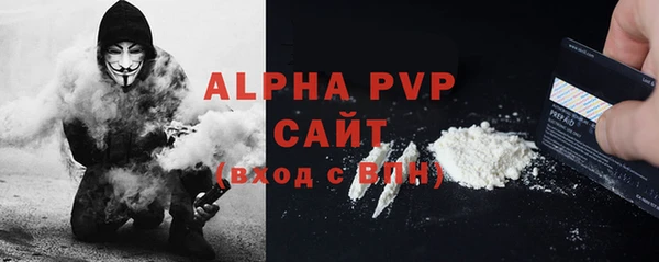 дмт Россошь