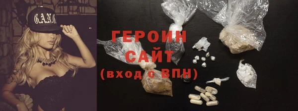 скорость Ростов