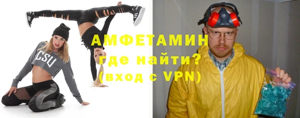 дмт Россошь