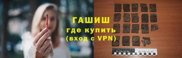 мдпв Сатка