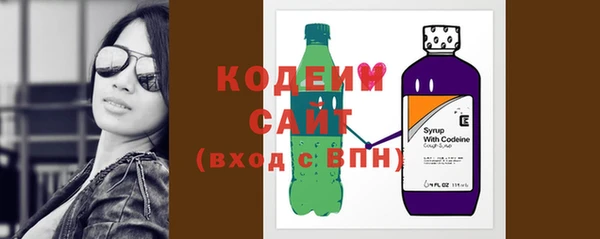 дмт Россошь
