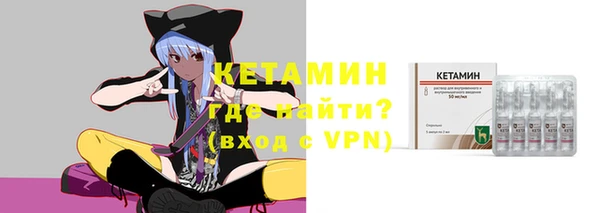 дмт Россошь