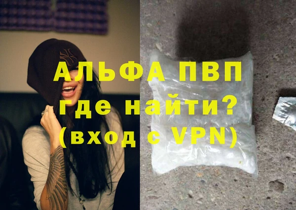 дмт Россошь