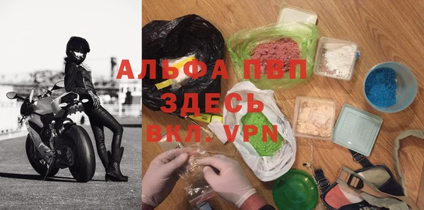 скорость Ростов