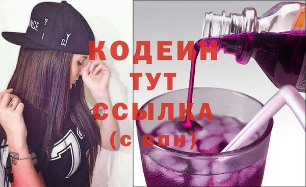 скорость Ростов