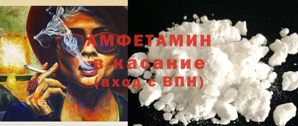 MESCALINE Корсаков