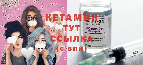 скорость Ростов