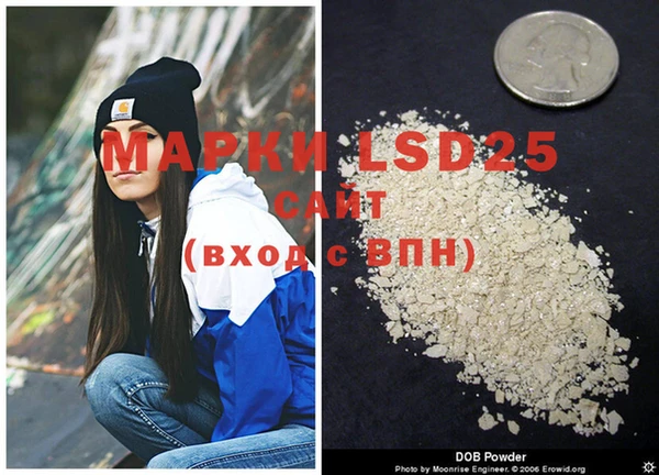 mdpv Дрезна