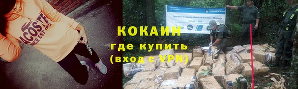 скорость Ростов
