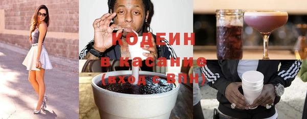 скорость Ростов