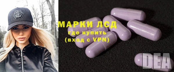 скорость Ростов