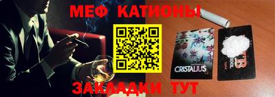 спиды Кингисепп