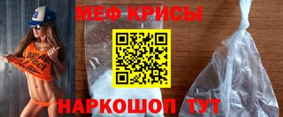 a pvp Кинель
