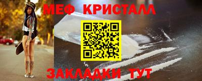 a pvp Кинель