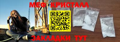 спиды Кингисепп