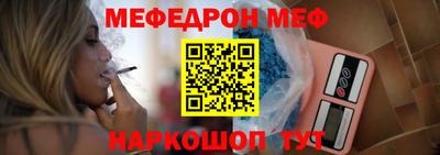 a pvp Кинель
