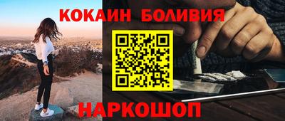 кокс Кимры