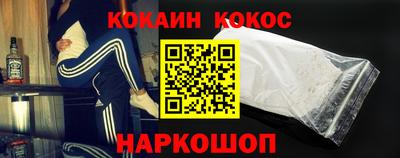 кокс Кимры