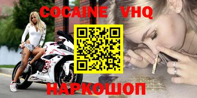 a pvp Кинель