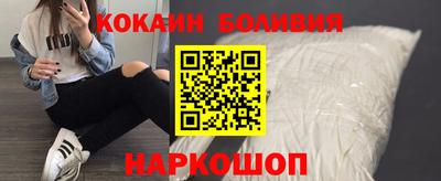 спиды Кингисепп