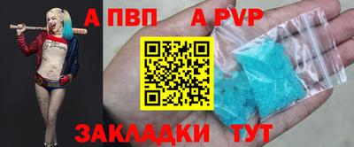 мефедрон VHQ Ликино-Дулёво