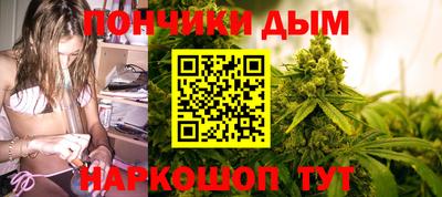 кокс Кимры