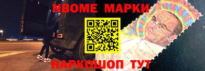 a pvp Кинель