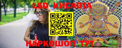 кокс Кимры