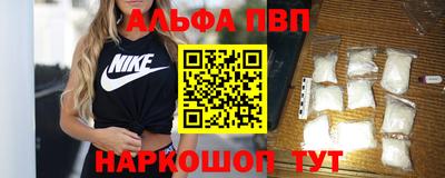 дистиллят марихуана Лесосибирск