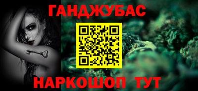 кокс Кимры