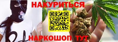 кокс Кимры