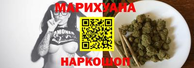 кокс Кимры