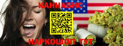 a pvp Кинель