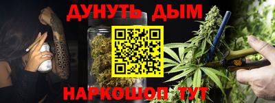 кокс Кимры