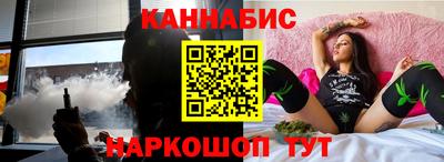кокс Кимры
