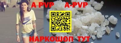 кокс Кимры