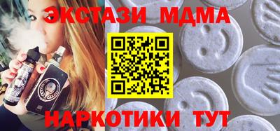 a pvp Кинель
