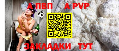 кокс Кимры