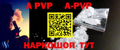 кокс Кимры