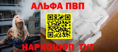 кокс Кимры