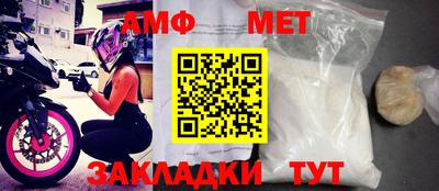 кокс Кимры