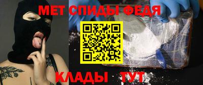 a pvp Кинель